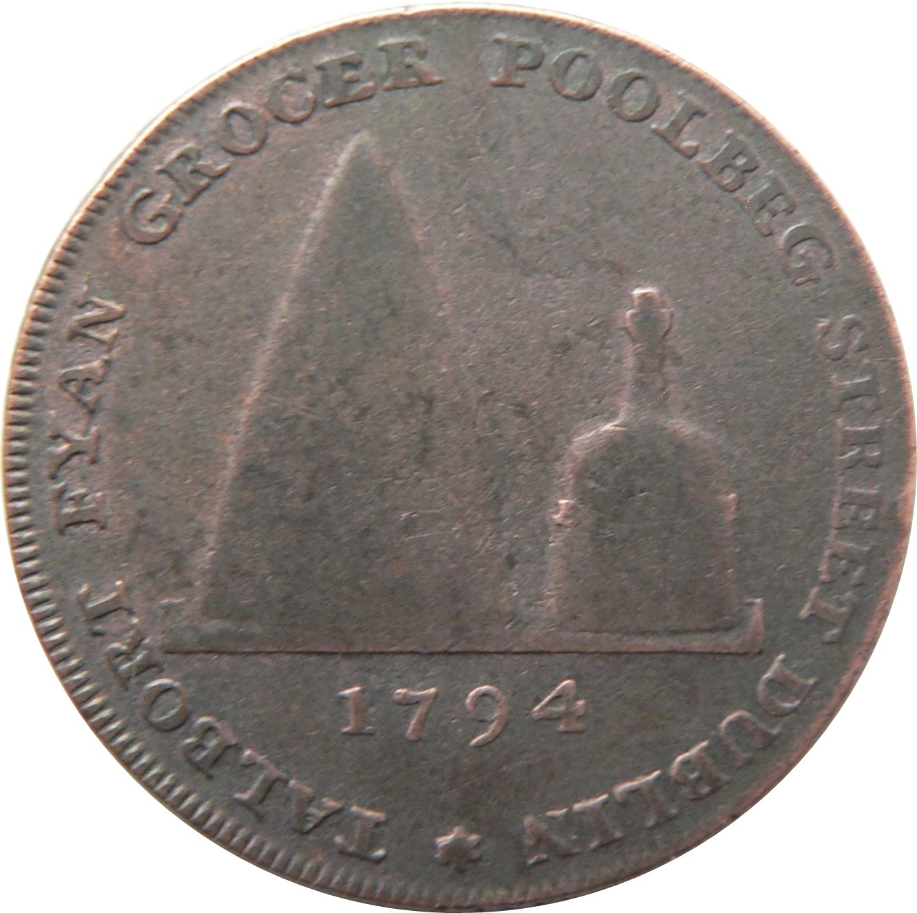 Coin reverse image