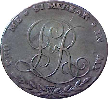Coin reverse image