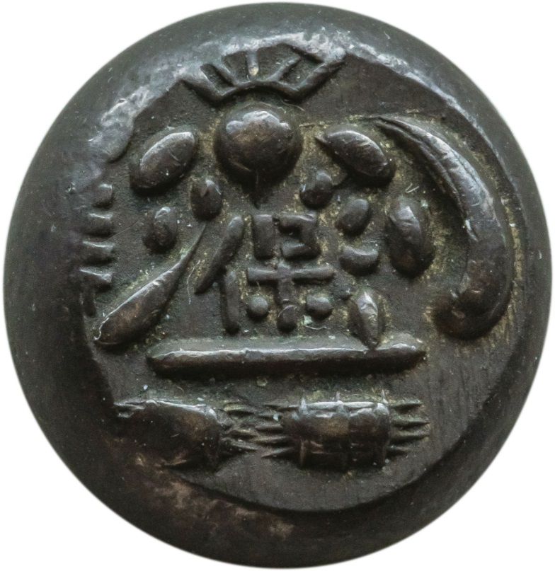 Coin obverse image