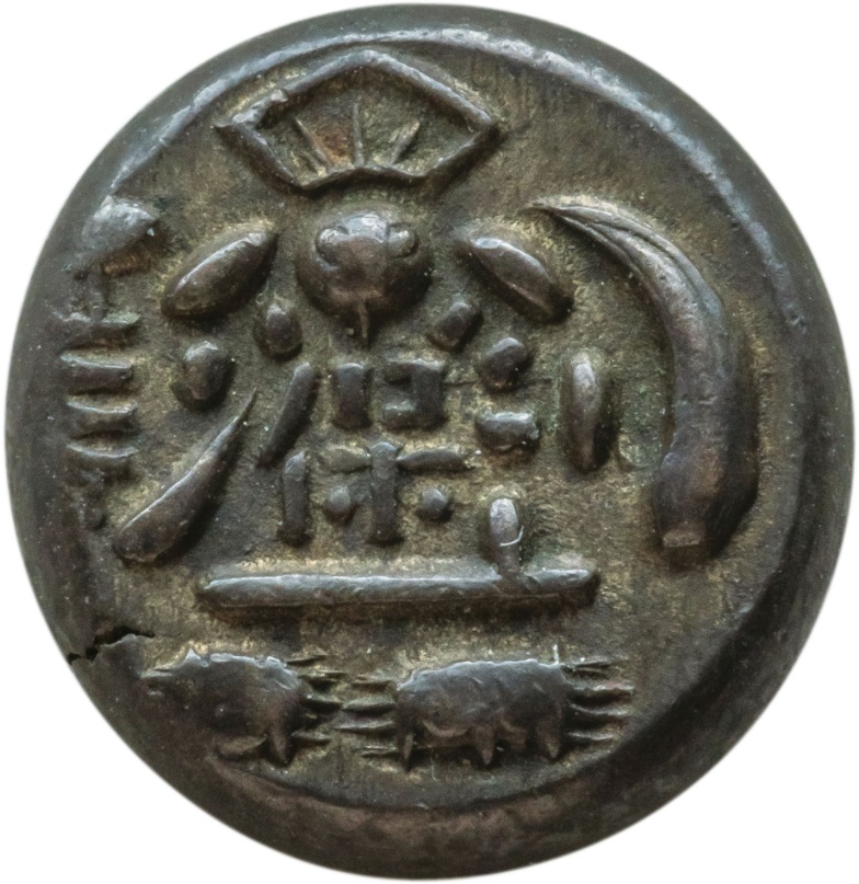 Coin reverse image