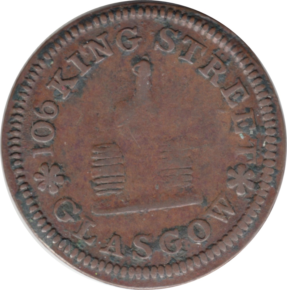 Coin reverse image
