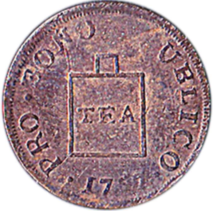 Coin obverse image