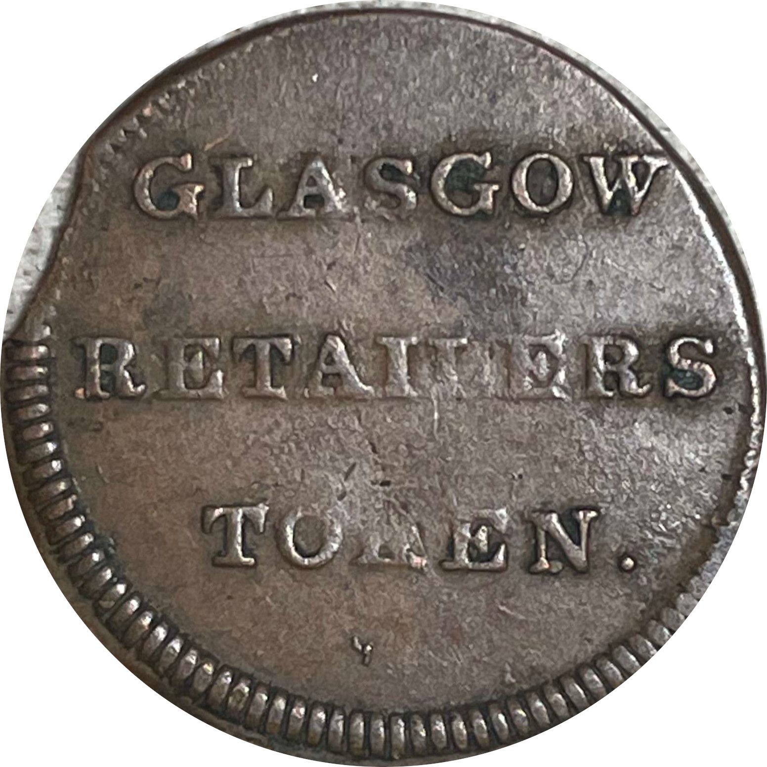 Coin reverse image