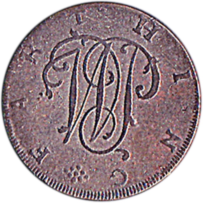 Coin reverse image