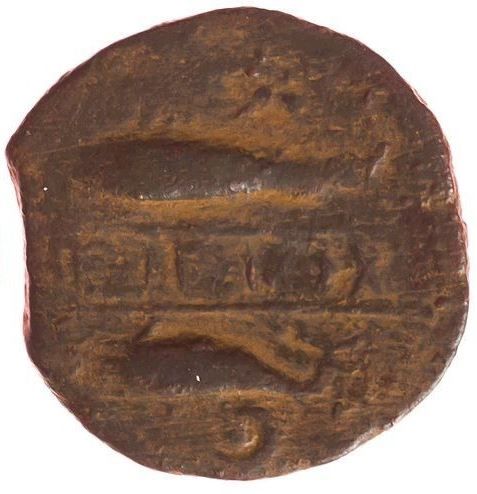 Coin reverse image