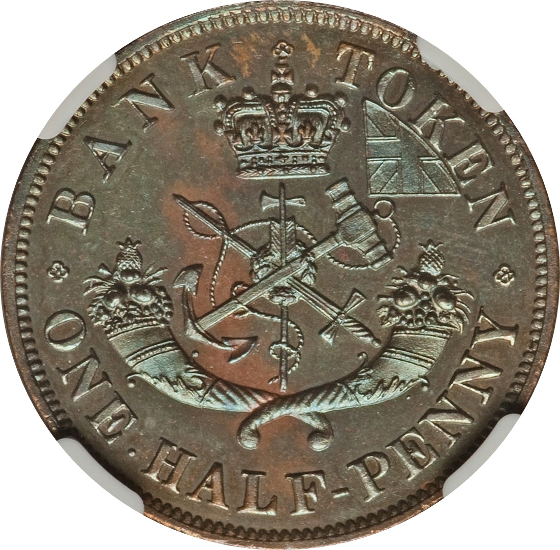 Coin reverse image