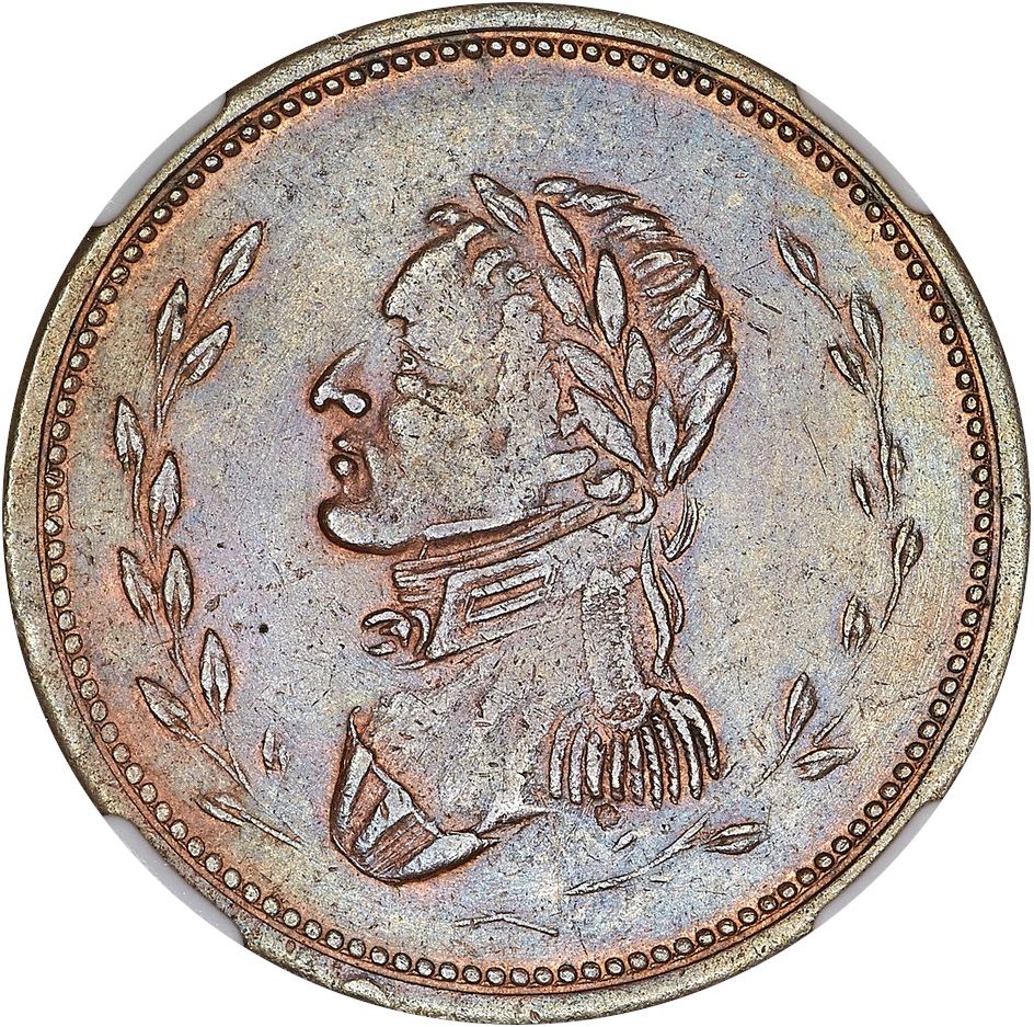 Coin obverse image