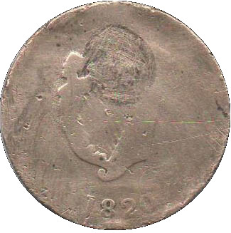 Coin reverse image