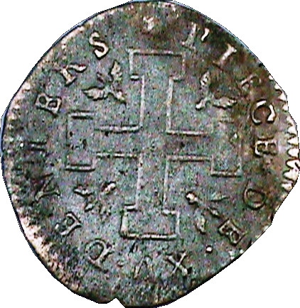 Coin reverse image