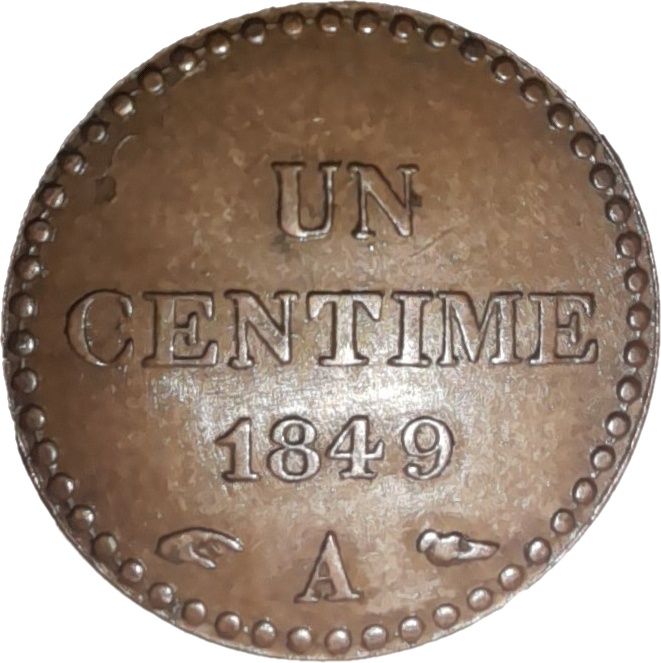 Coin reverse image