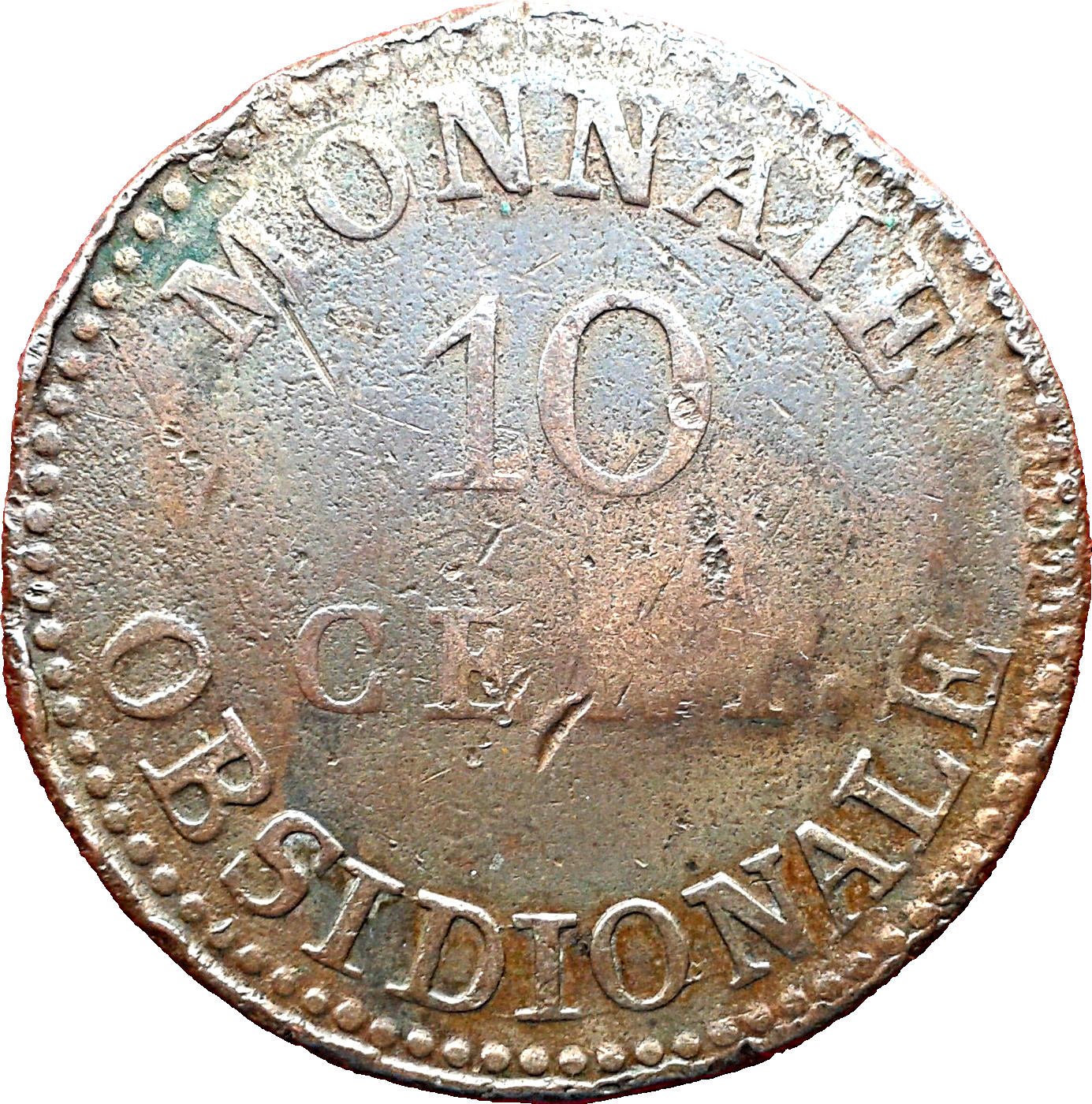 Coin reverse image
