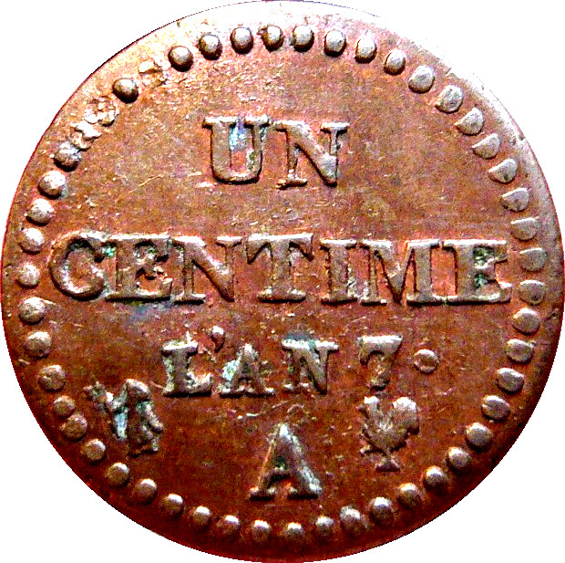 Coin reverse image