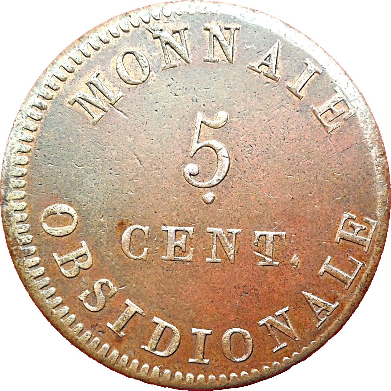 Coin reverse image