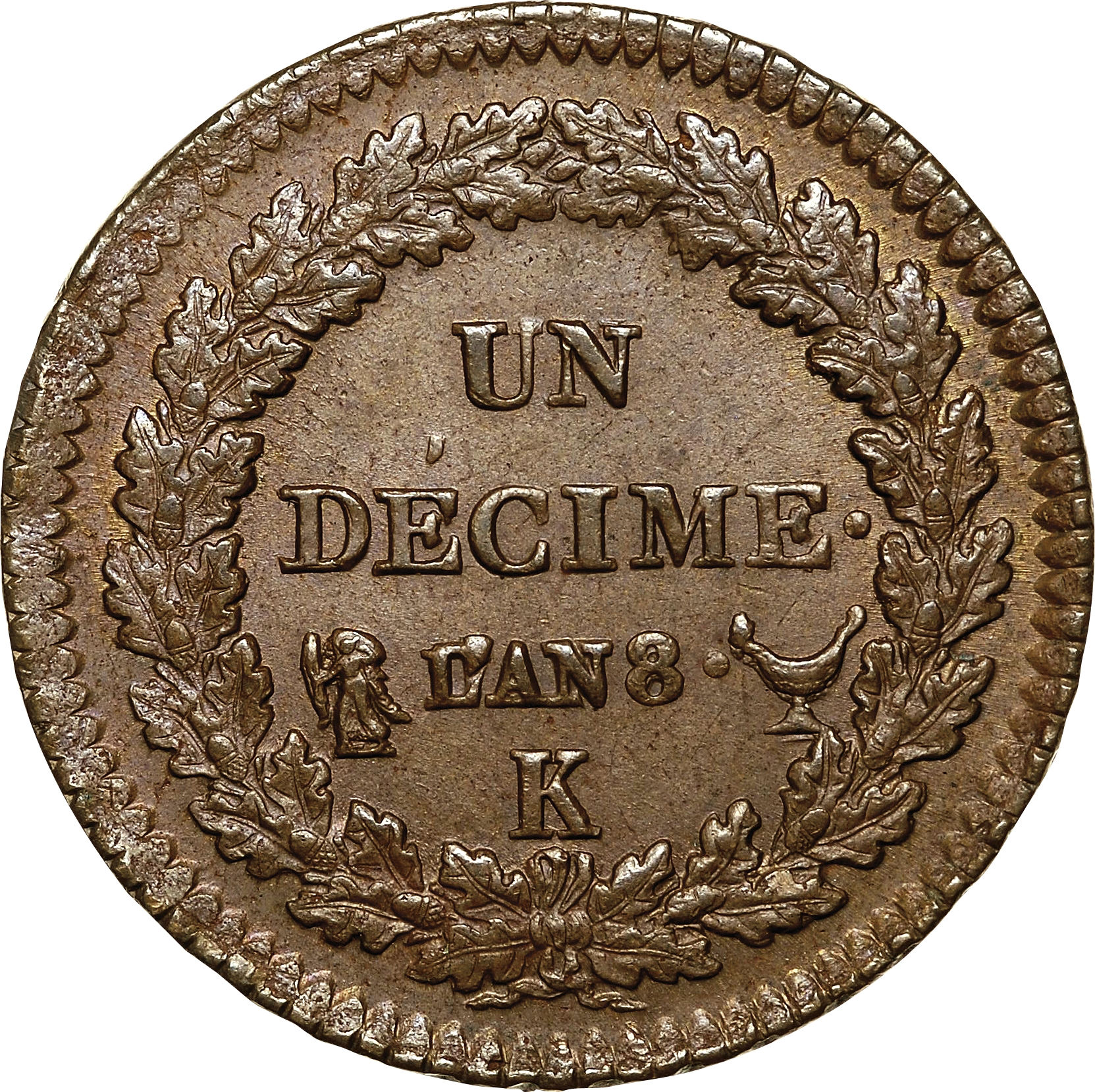 Coin reverse image