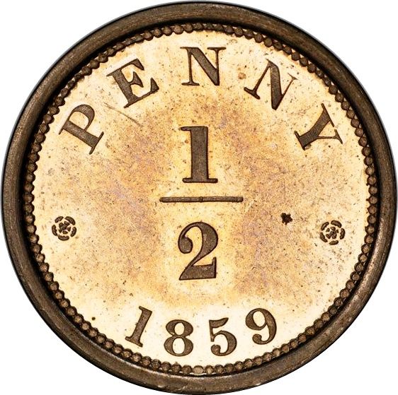 Coin reverse image