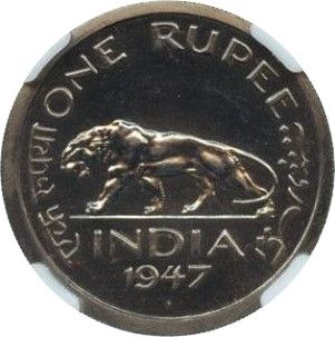 Coin reverse image