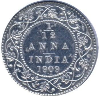 Coin reverse image