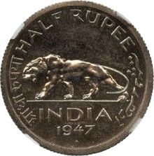 Coin reverse image