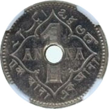Coin reverse image