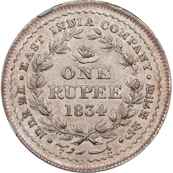 Coin reverse image