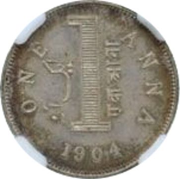 Coin reverse image