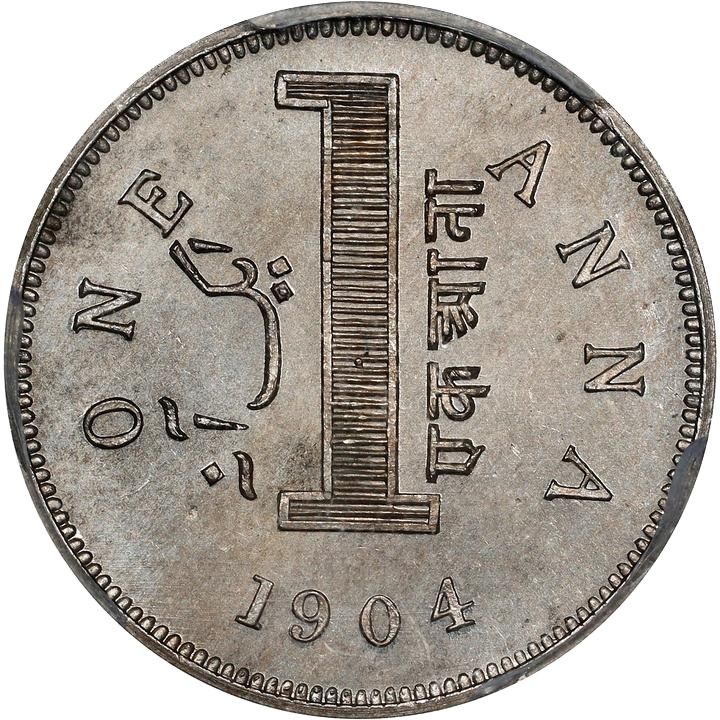 Coin reverse image