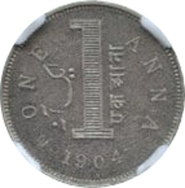 Coin reverse image