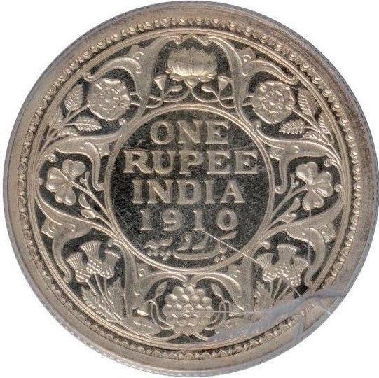 Coin reverse image