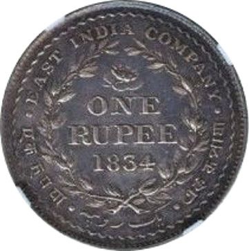Coin reverse image