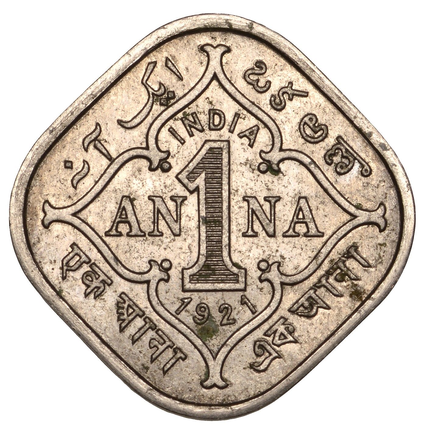 Coin reverse image