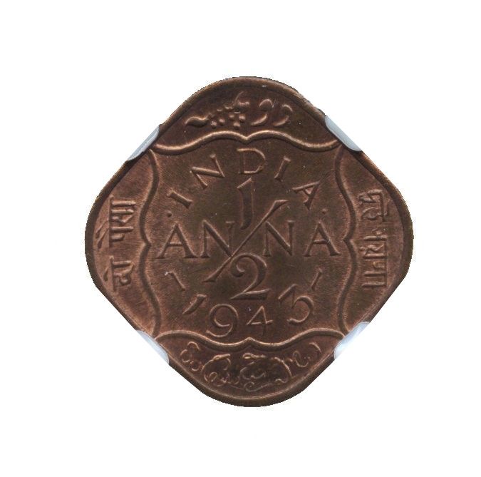 Coin reverse image
