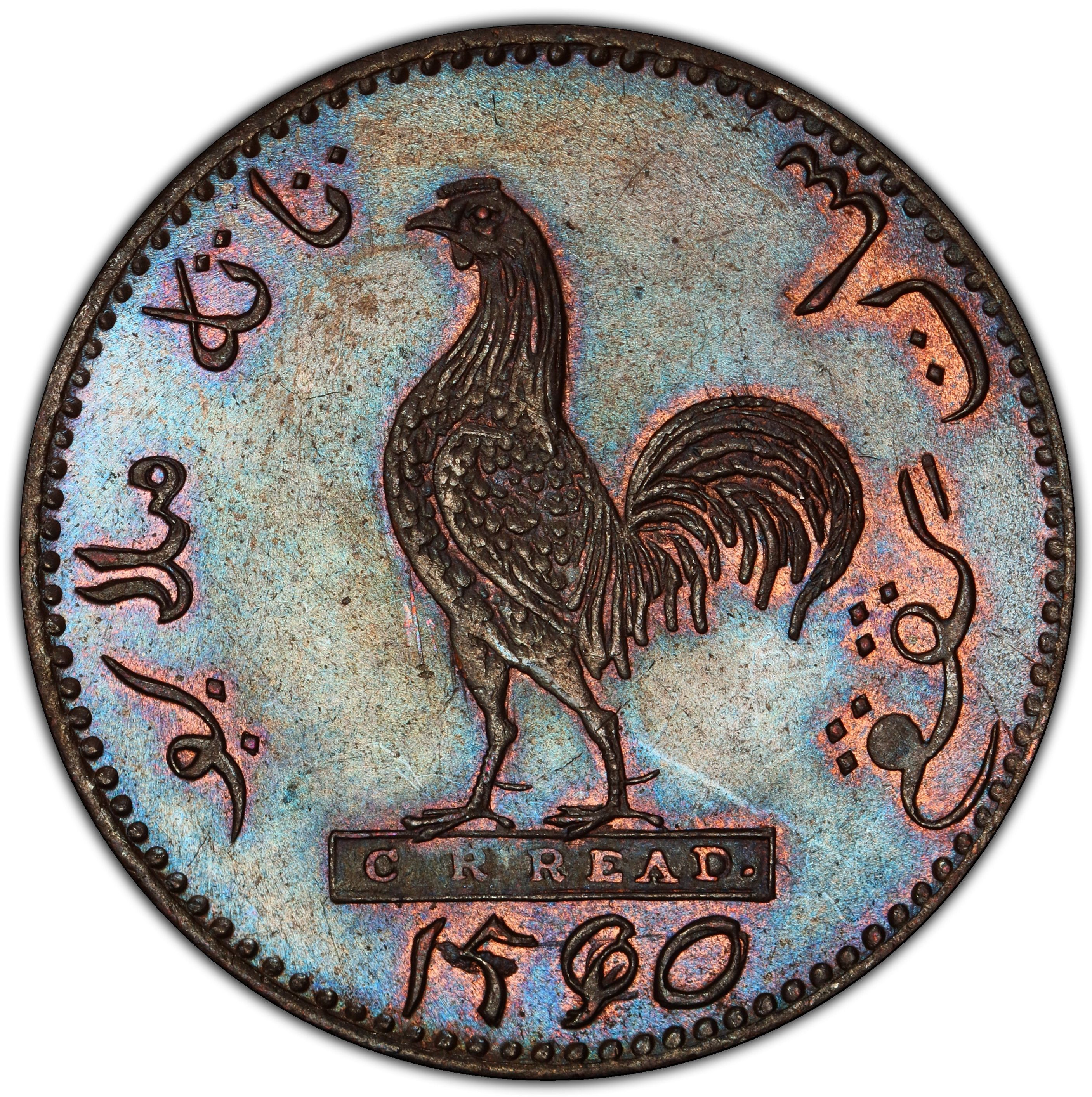 Coin obverse image