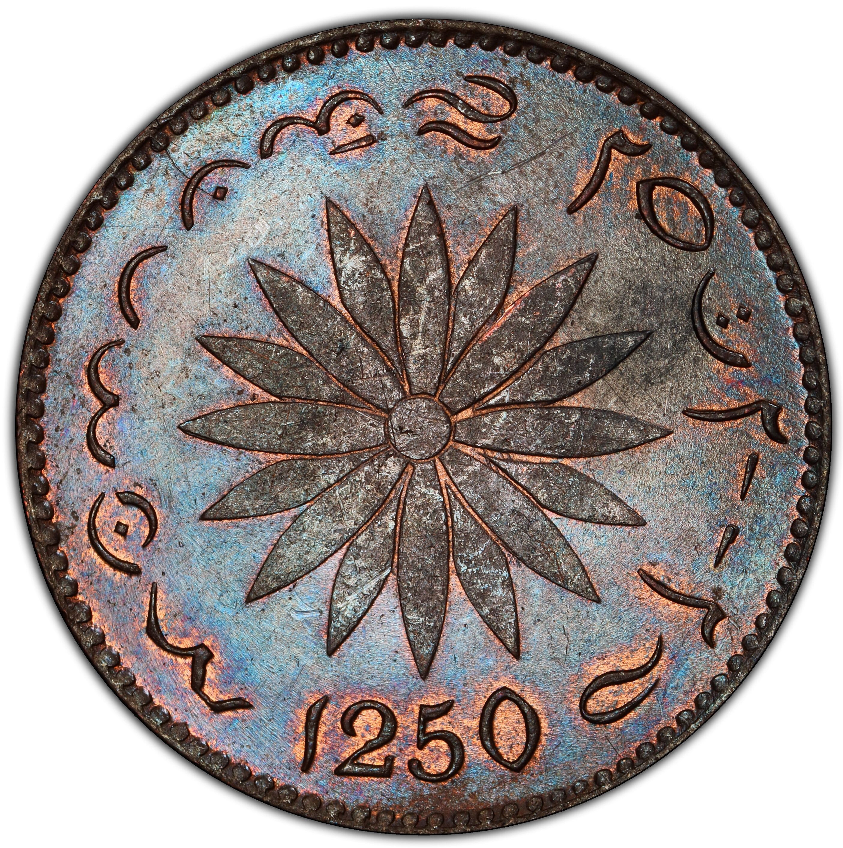 Coin reverse image