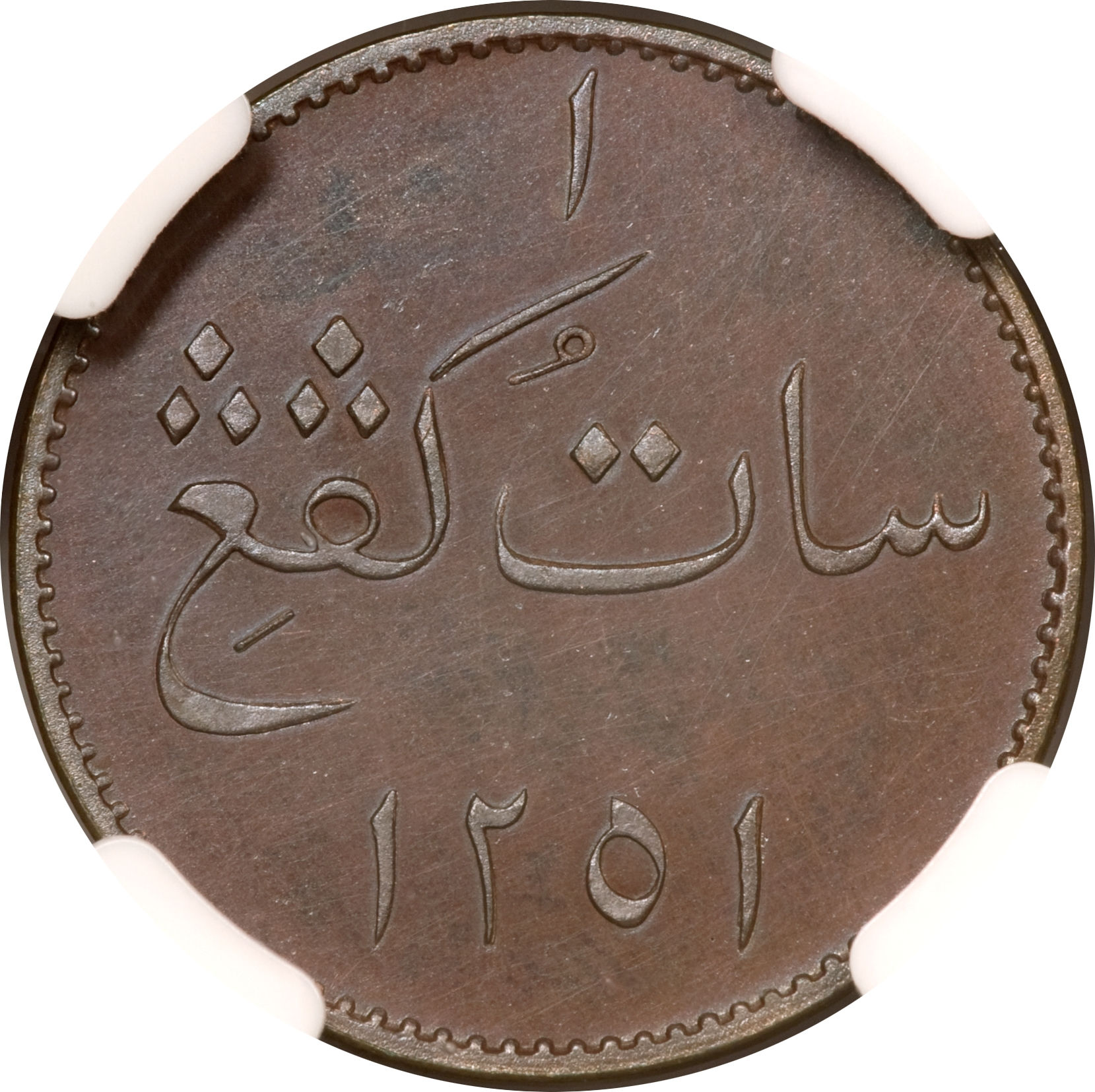 Coin reverse image