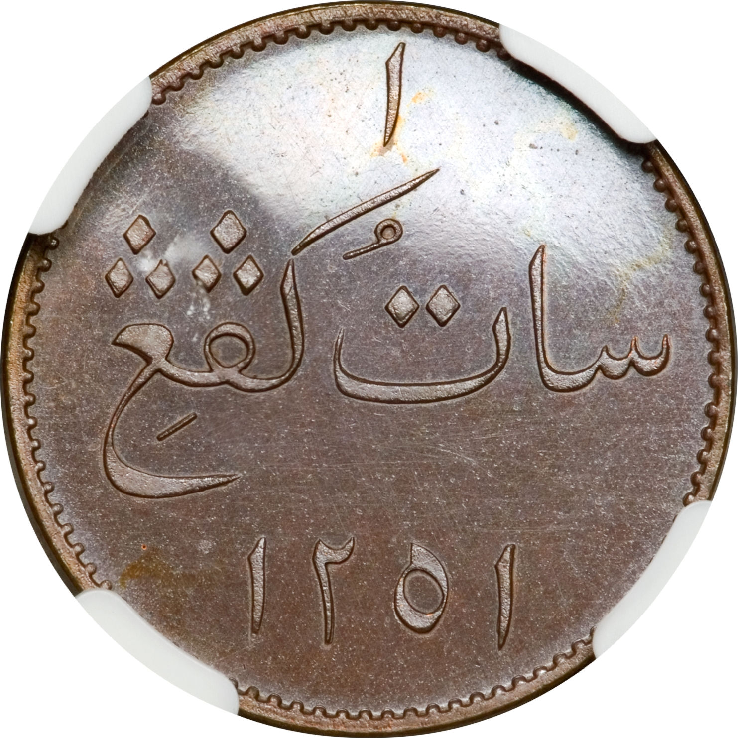 Coin reverse image