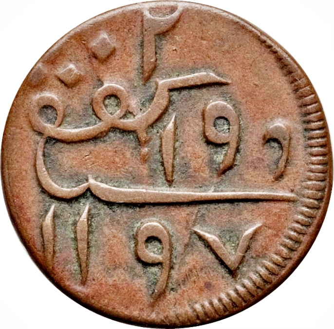 Coin reverse image