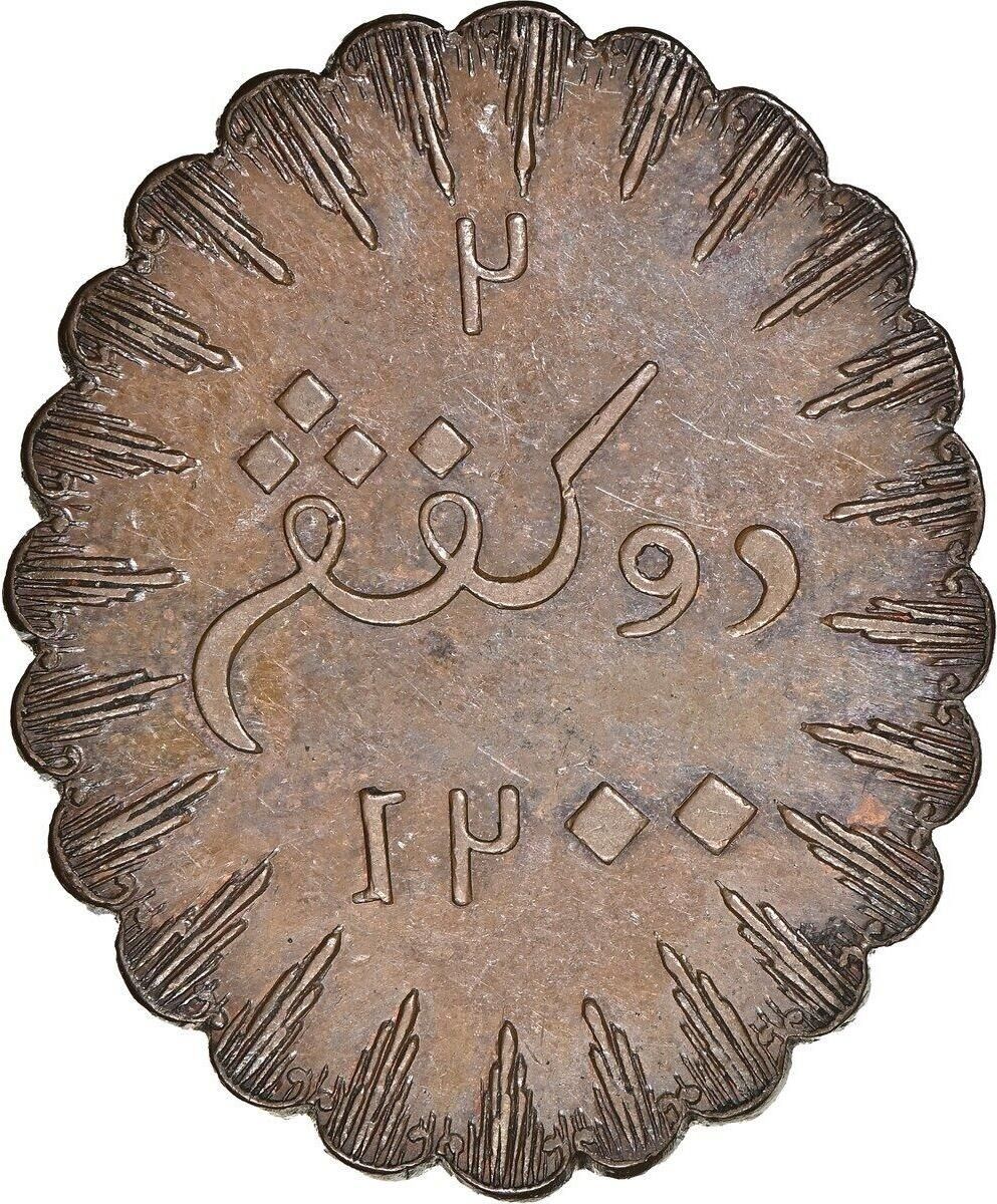 Coin reverse image