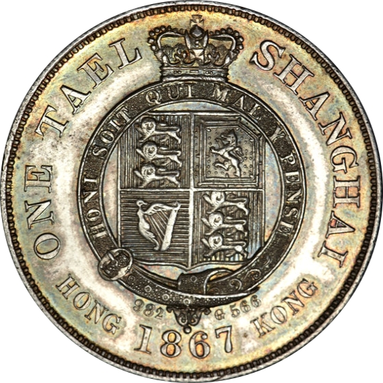 Coin obverse image