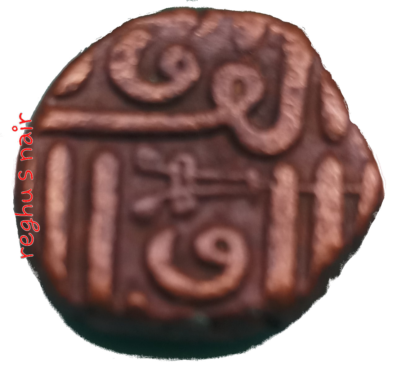 Coin obverse image