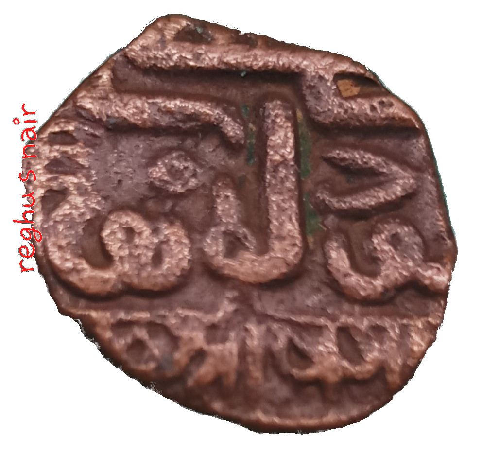 Coin reverse image