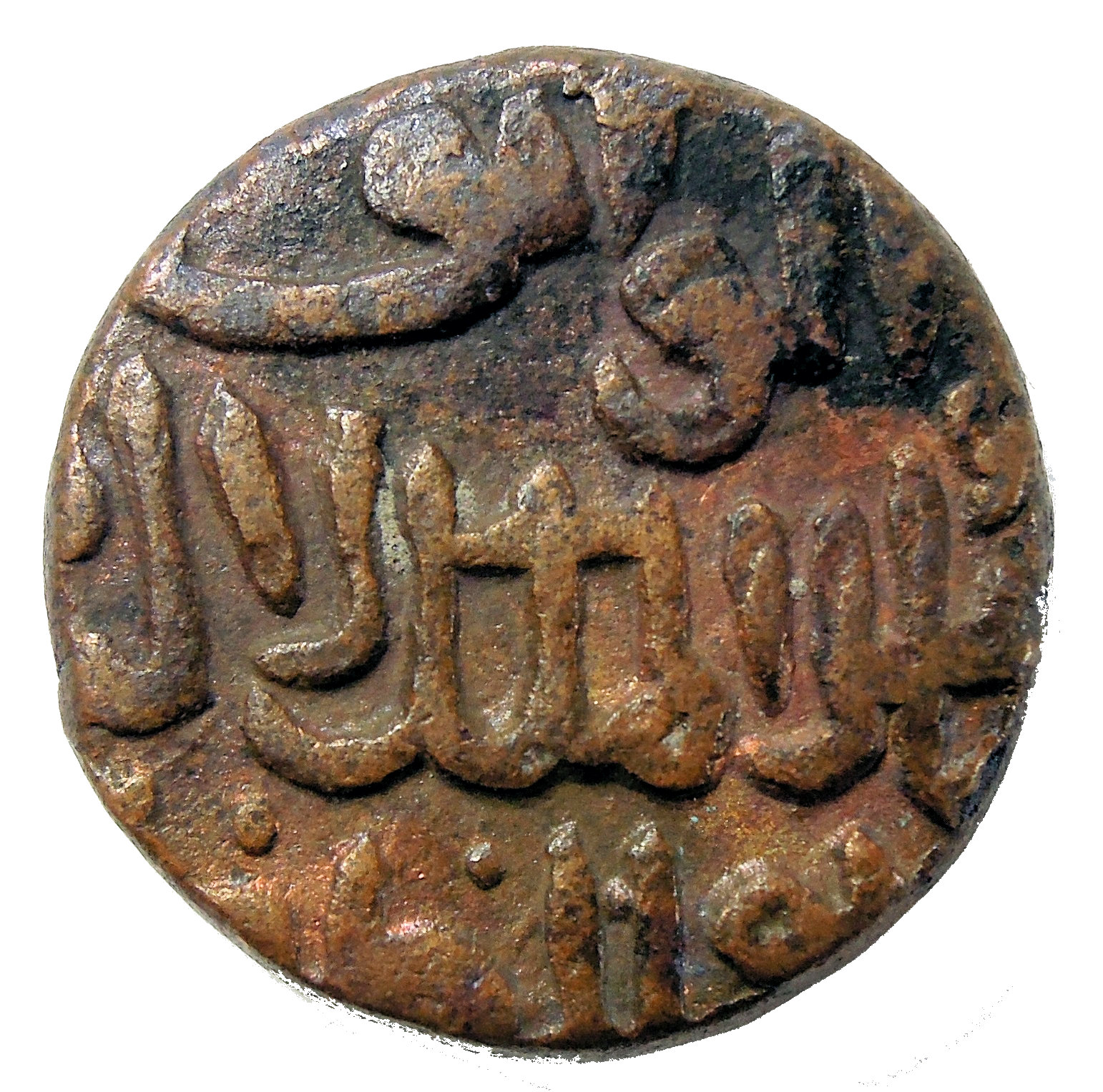 Coin reverse image