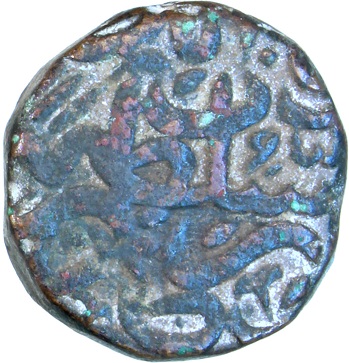 Coin reverse image