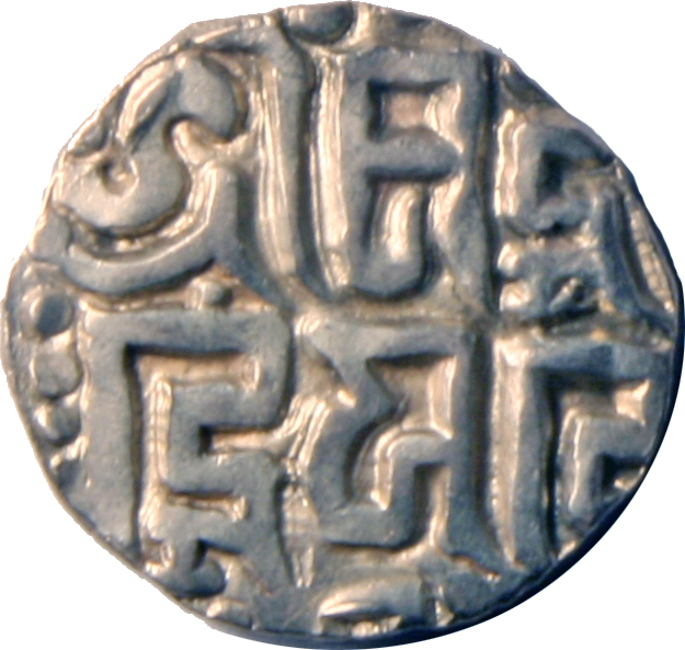 Coin reverse image