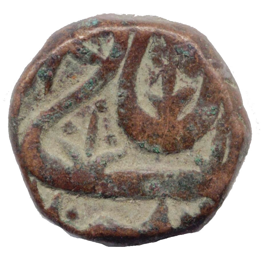 Coin reverse image