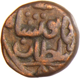 Coin obverse image