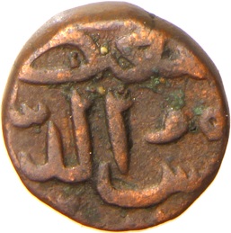 Coin reverse image