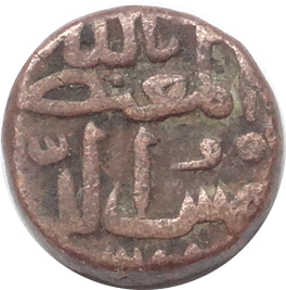 Coin obverse image