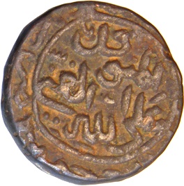 Coin obverse image