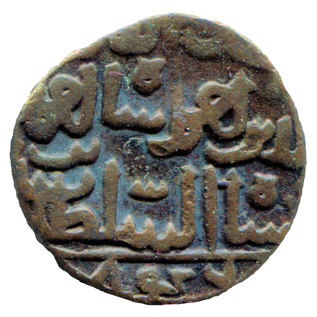 Coin obverse image
