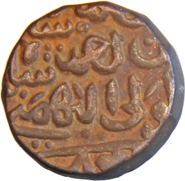 Coin reverse image